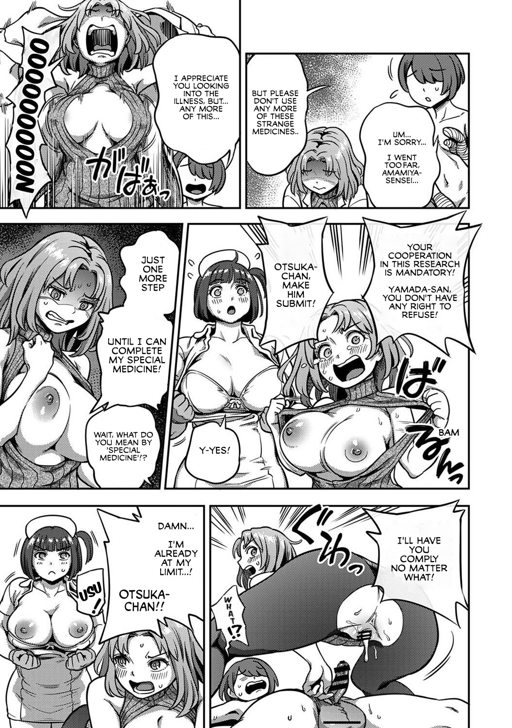 Hentai Manga Comic-Semen Ward ~Life in a hospital with only the worst nurses!~-Read-30